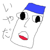 Seasoning sticker #4917738