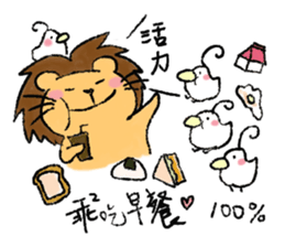 We are friends sticker #4918031