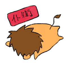 We are friends sticker #4918048