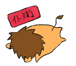 We are friends sticker #4918048