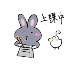 We are friends sticker #4918061