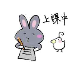 We are friends sticker #4918061