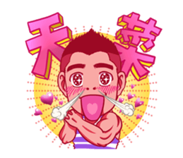 Rainbow boys sticker #4918062