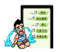 Rainbow boys sticker #4918077