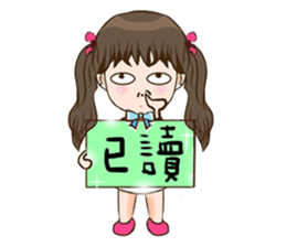 Naughty Nini sticker #4918105