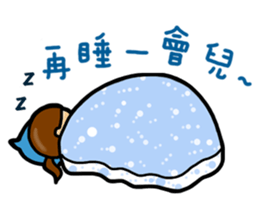 Sling Pant Girl-PANPAN sticker #4918401