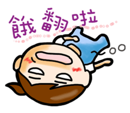 Sling Pant Girl-PANPAN sticker #4918406