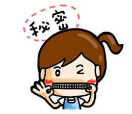 Sling Pant Girl-PANPAN sticker #4918414