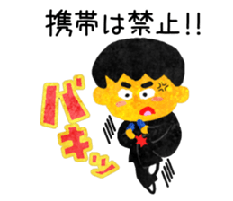 Good luck ! Students sticker #4918430