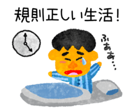 Good luck ! Students sticker #4918433