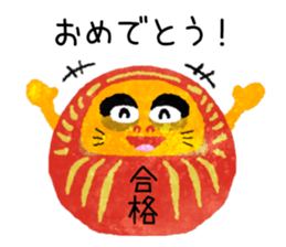 Good luck ! Students sticker #4918452