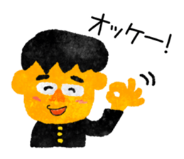 Good luck ! Students sticker #4918460