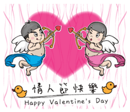 SEAN&JOJO The Twins Diary 2 sticker #4918503