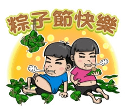 SEAN&JOJO The Twins Diary 2 sticker #4918525
