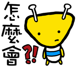 Banana cat sticker #4918589