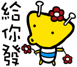 Banana cat sticker #4918594