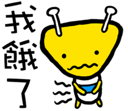 Banana cat sticker #4918596