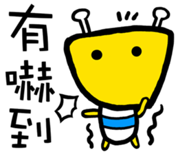 Banana cat sticker #4918599