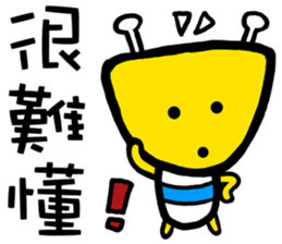 Banana cat sticker #4918601