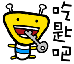 Banana cat sticker #4918603