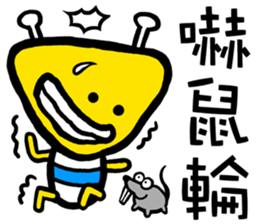 Banana cat sticker #4918617