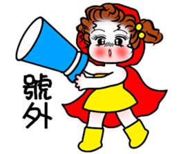 Eva's Life-Part8 sticker #4918662