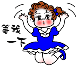 Eva's Life-Part8 sticker #4918664