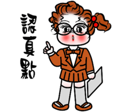 Eva's Life-Part8 sticker #4918666