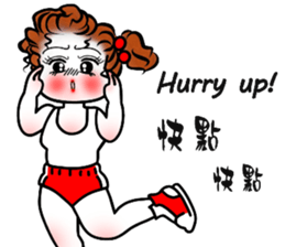 Eva's Life-Part8 sticker #4918669