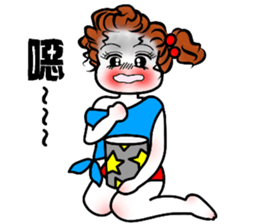 Eva's Life-Part8 sticker #4918670