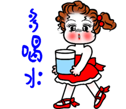 Eva's Life-Part8 sticker #4918672