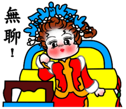 Eva's Life-Part8 sticker #4918679