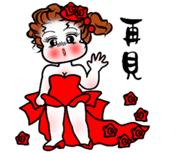 Eva's Life-Part8 sticker #4918682