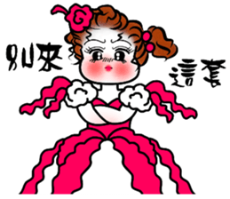 Eva's Life-Part8 sticker #4918687