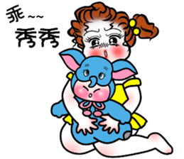 Eva's Life-Part8 sticker #4918688