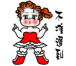 Eva's Life-Part8 sticker #4918689