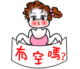 Eva's Life-Part8 sticker #4918694