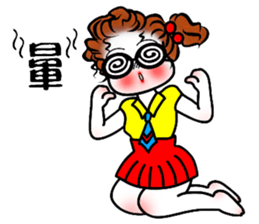 Eva's Life-Part8 sticker #4918697