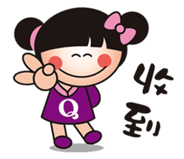 QQsister-2 sticker #4918703