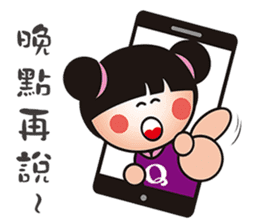 QQsister-2 sticker #4918712