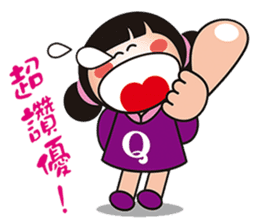 QQsister-2 sticker #4918731