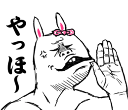 Duality of Mimiko sticker #4918787