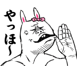 Duality of Mimiko sticker #4918787