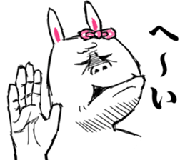 Duality of Mimiko sticker #4918789