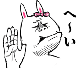 Duality of Mimiko sticker #4918789