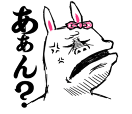 Duality of Mimiko sticker #4918791