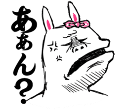 Duality of Mimiko sticker #4918791