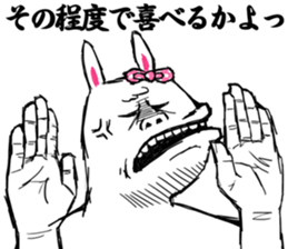 Duality of Mimiko sticker #4918793