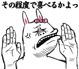 Duality of Mimiko sticker #4918793