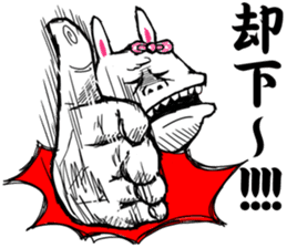 Duality of Mimiko sticker #4918795